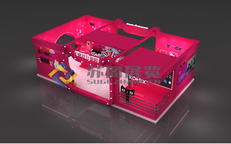 高潔絲—商場活動(dòng)