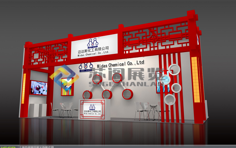 涂料展—邁達斯中式展臺設(shè)計